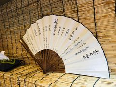 -悟饮门市景店