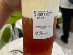 -CoCo都可(燕郊永旺店)