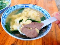 -老三院粉店(三医院店)