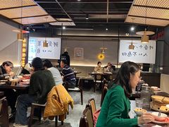 -拾捌川·自贡爆炒(新街口店)