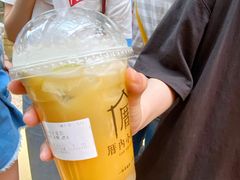 厝内水果茶-厝内小眷村(西单大悦城店)