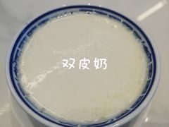 -仁信老铺(华盖路店)