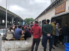 -泰顺江南春面馆