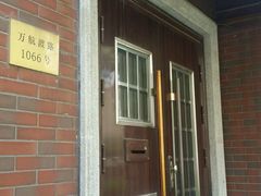 -天主教圣弥额尔堂
