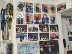 -Wilson威尔胜(漕溪北路店)