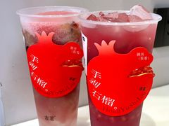 -古茗(番禺万达金街)