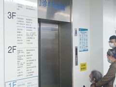 -南京鼓楼医院(鼓楼本部)