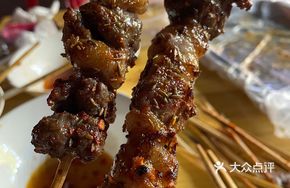 Old Changsha Beef Skewers