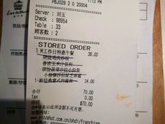 -必胜客(五道口店)