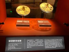 -金沙遗址博物馆