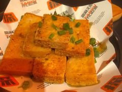 -探鱼·鲜青椒爽麻烤鱼(番禺万达店)