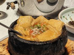 石锅包浆豆腐-云采云南菜(中山北路店)