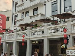 -孙文西路步行街