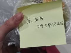 -中田健身工作室(虹悦城店)