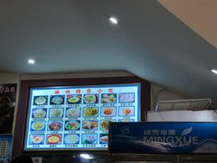 -嵊州美食(市心北路店)
