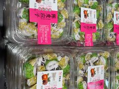 -百饼园(澳门路店)