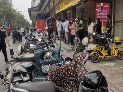 -鲍师傅糕点(文昌阁店)