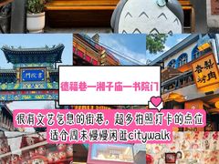 -西北轻工批发市场