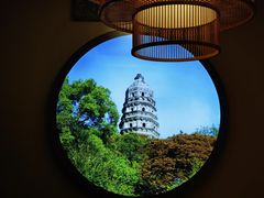 -鑫震源·苏式大虾生煎(山塘街店)