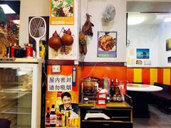 -乡间好味私家菜(总店)