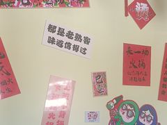 -果松木炭酸菜铜火锅·外婆参鸡汤