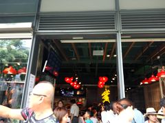 -陈鹏鹏潮汕菜(欢乐海岸 海边景观店)