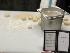 -北京王府井希尔顿酒店·万斯阁西餐厅
