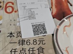 -稻香酒家·35年老字号(侨光店)