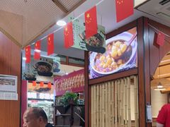 -光海·乡记酸菜鱼·始于1996(花园路店)