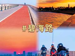 -巧克力渔家.小船海鲜家常菜(万平口店)