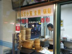 -白玉兰小吃(新村路店)