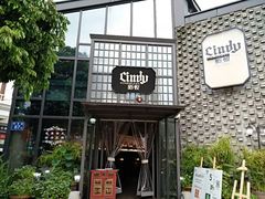 -新悦·霞浦海鲜生(上下杭店)