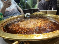 -符淼淼火锅(宽窄巷子店)