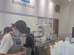 -Blueglass酸奶(财富购物中心店)