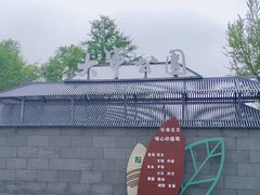 -大宁公园