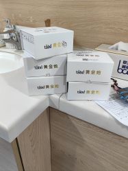 -重庆联合丽格美容医院