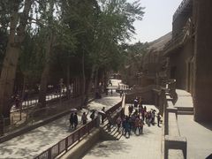 -敦煌莫高窟数字展示中心