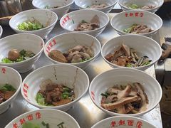 -老赵面店(大西路店)