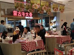 -西贝(上海中心店)