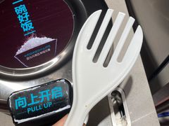 -半天妖烤鱼(东方新天地店)