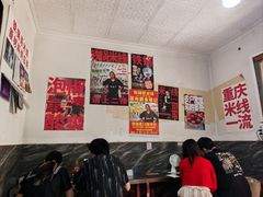 -铁锅哥米线