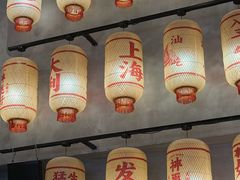 -神更仔·潮汕魂大排档(汉口路店)