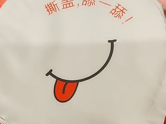 -西贝莜面村(当代商城店)