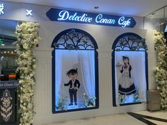 -IPSTAR|潮玩星球(崇文新世界店)