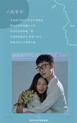 -花漾摄影优选工作室(东莞原创作品店)