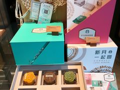 -星巴克(杭州湖滨银泰E区店)