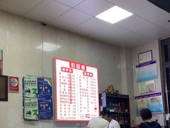 -朱秀英梆梆肉葫芦头(琉璃街店)