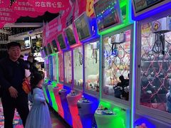 -大玩家(芝罘万达广场店)