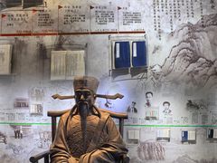 -龙泉青瓷博物馆