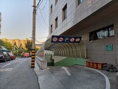 -深圳大厦-停车场